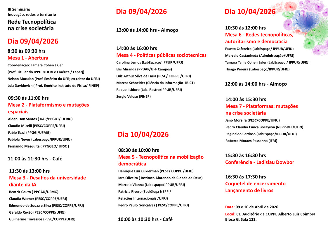 Cartaz do III Seminário_2